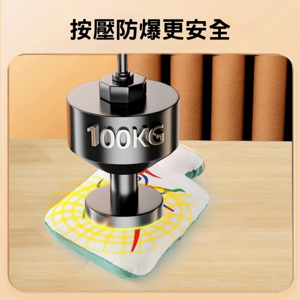 麻將造型保暖袋 暖手袋 附贈背帶 暖手寶 過年打牌必備 熱水袋 保暖袋 冬季必備 隨身暖手寶 交換禮物 暖暖包 台灣現貨-細節圖5