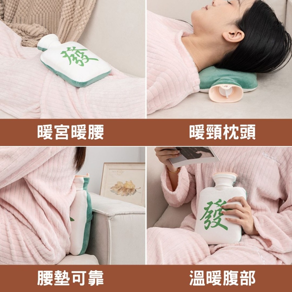麻將造型保暖袋 暖手袋 附贈背帶 暖手寶 過年打牌必備 熱水袋 保暖袋 冬季必備 隨身暖手寶 交換禮物 暖暖包 台灣現貨-細節圖2