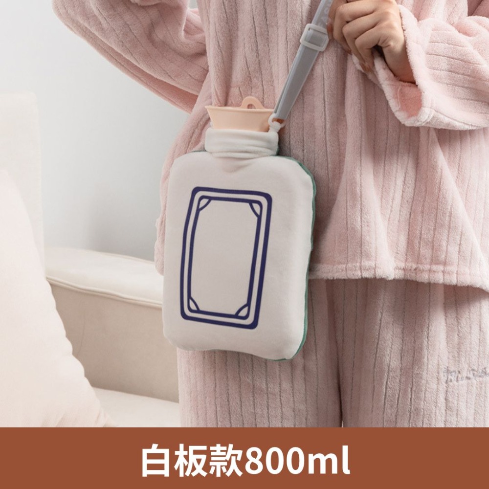 白板800ml