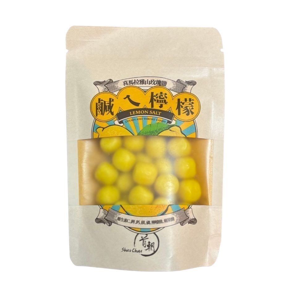 新品上市🔥 首朝 檸檬菓 玫瑰鹽檸檬 金山老街 潤喉糖 潤喉 首朝食品 獨家漢方 八仙果 枇杷膏 現貨-細節圖2