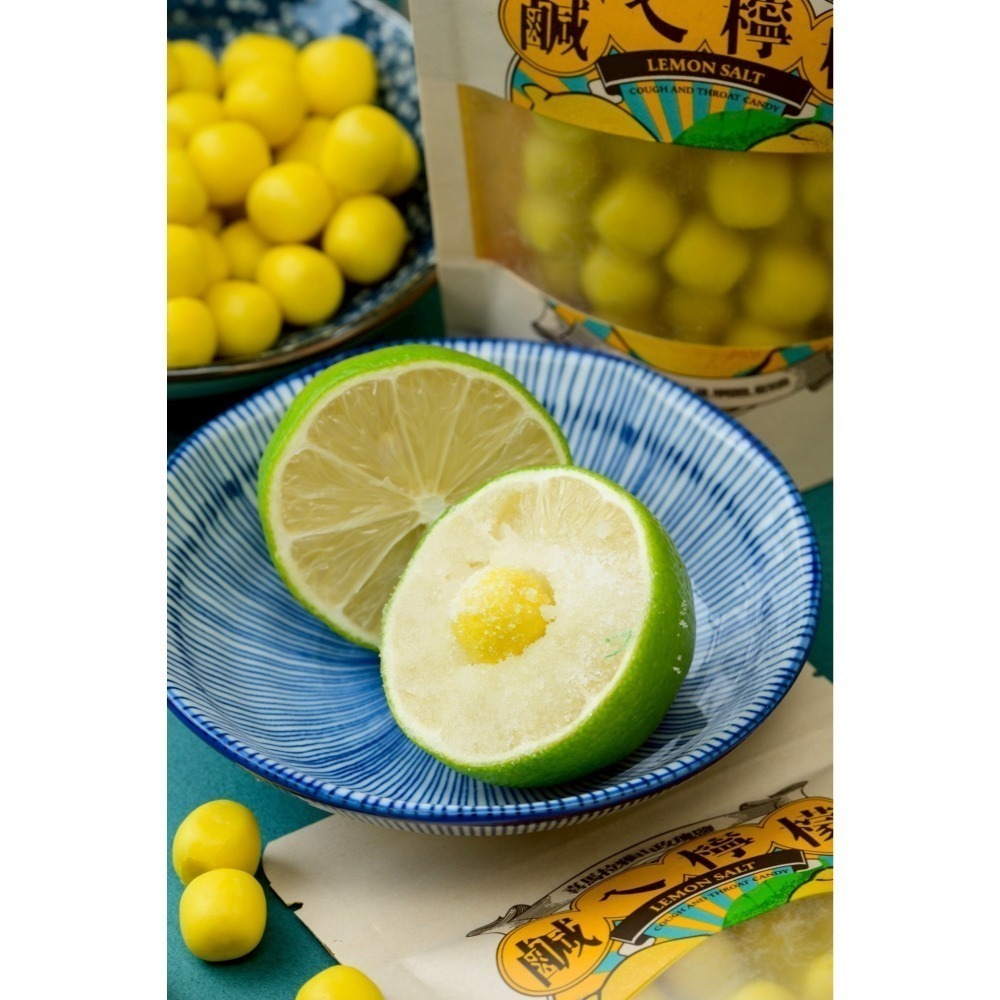新品上市🔥 首朝 檸檬菓 玫瑰鹽檸檬 金山老街 潤喉糖 潤喉 首朝食品 獨家漢方 八仙果 枇杷膏 現貨-細節圖6