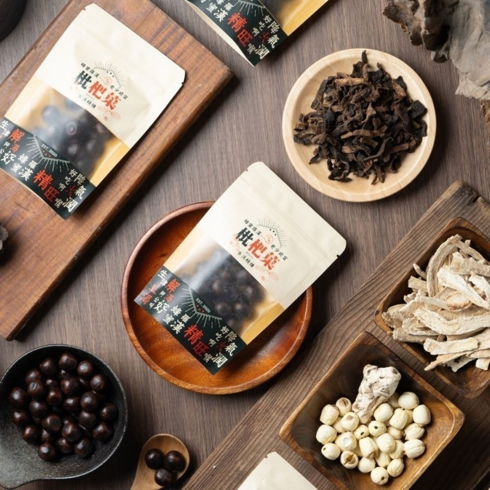 首朝 枇杷果 金山老街 素食 陳年川貝 八仙果 枇杷膏 枇杷糖 軟喉糖 潤喉糖 潤喉 公司貨 首朝枇杷菓-細節圖6