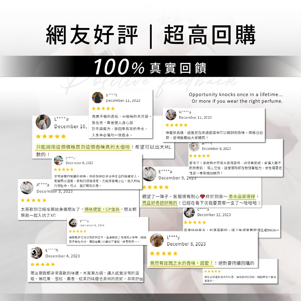 NOZ LAB. 香水 2025新品上市💯 韓系香水 口袋香水 香氛 淡香水 隨身香水 小香水 中性香水-細節圖7