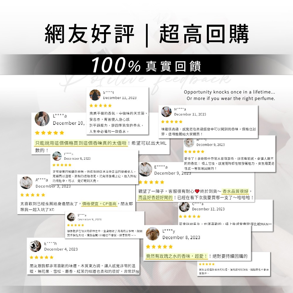 NOZ LAB. 香水 2025新品上市💯 韓系香水 口袋香水 香氛 淡香水 隨身香水 小香水 中性香水-細節圖7