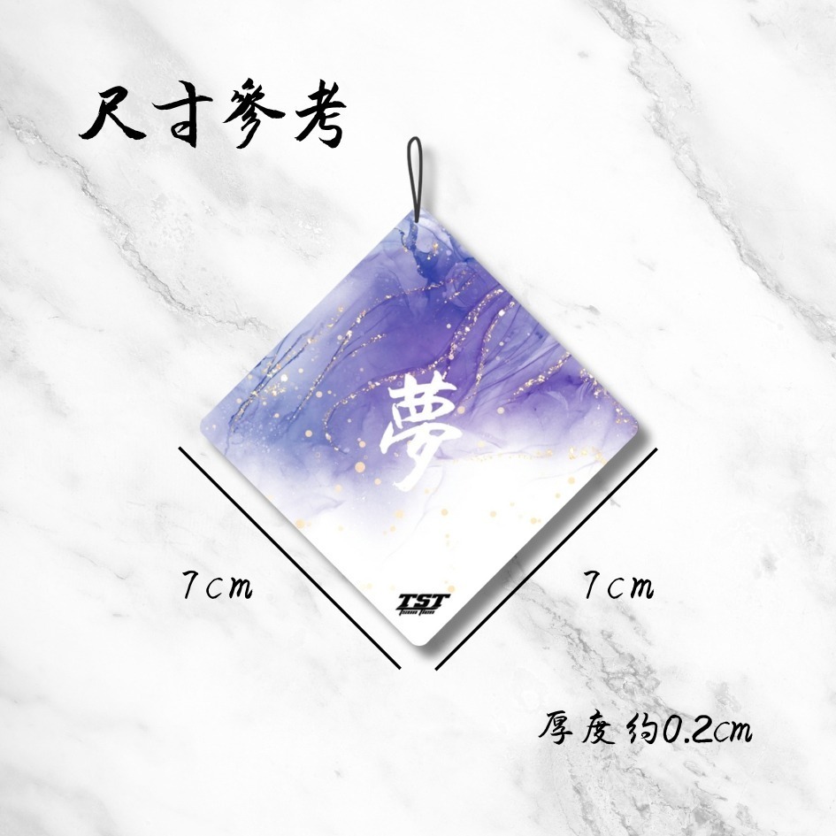 【TST竣天】夢・霽・浮 詩意香氛片 車用吊掛香片 衣櫥室內芳香 文青療癒小物 品牌香氛片 香薰片 香氛片 車用香氛-細節圖5