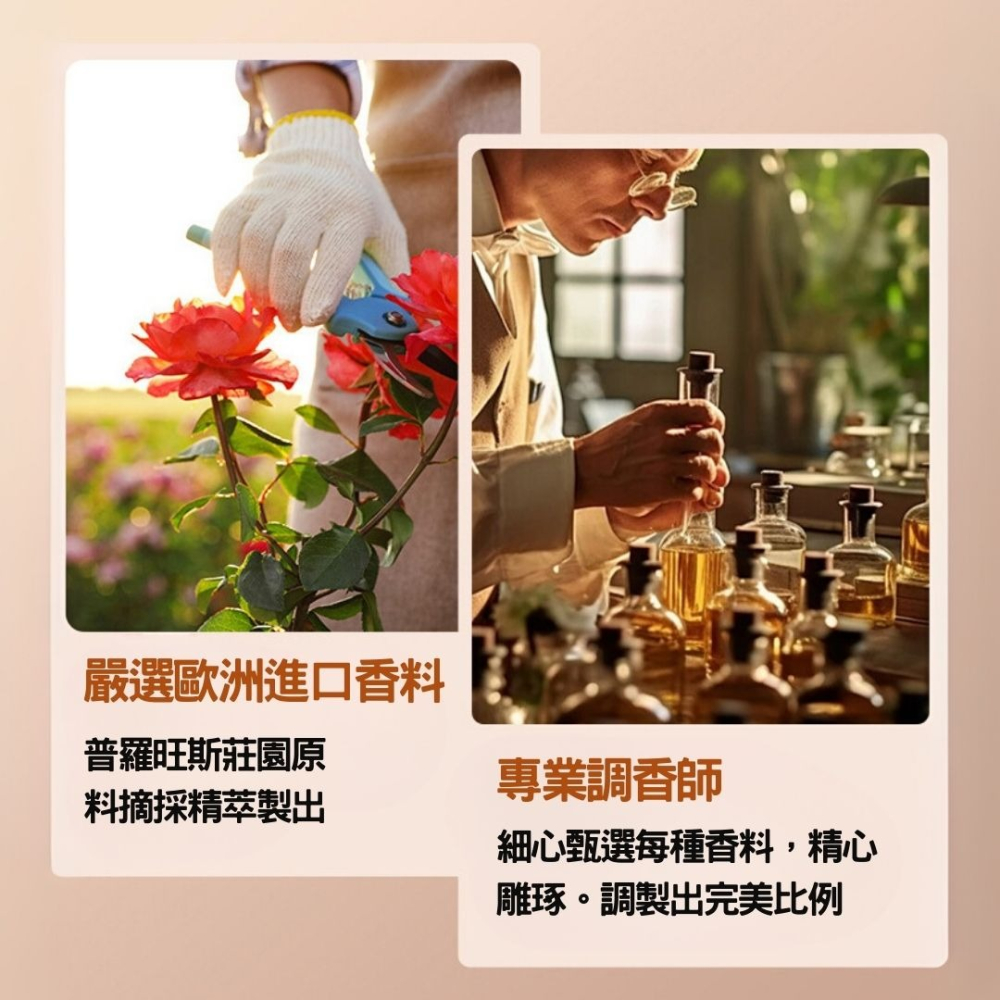 茶韻 擴香瓶 擴香膏 車用芳香 車用香氛 芳香 車用 香薰 車內芳香 車用芳香劑 車用香膏 汽車芳香 車用香薰 香氛膏-細節圖6