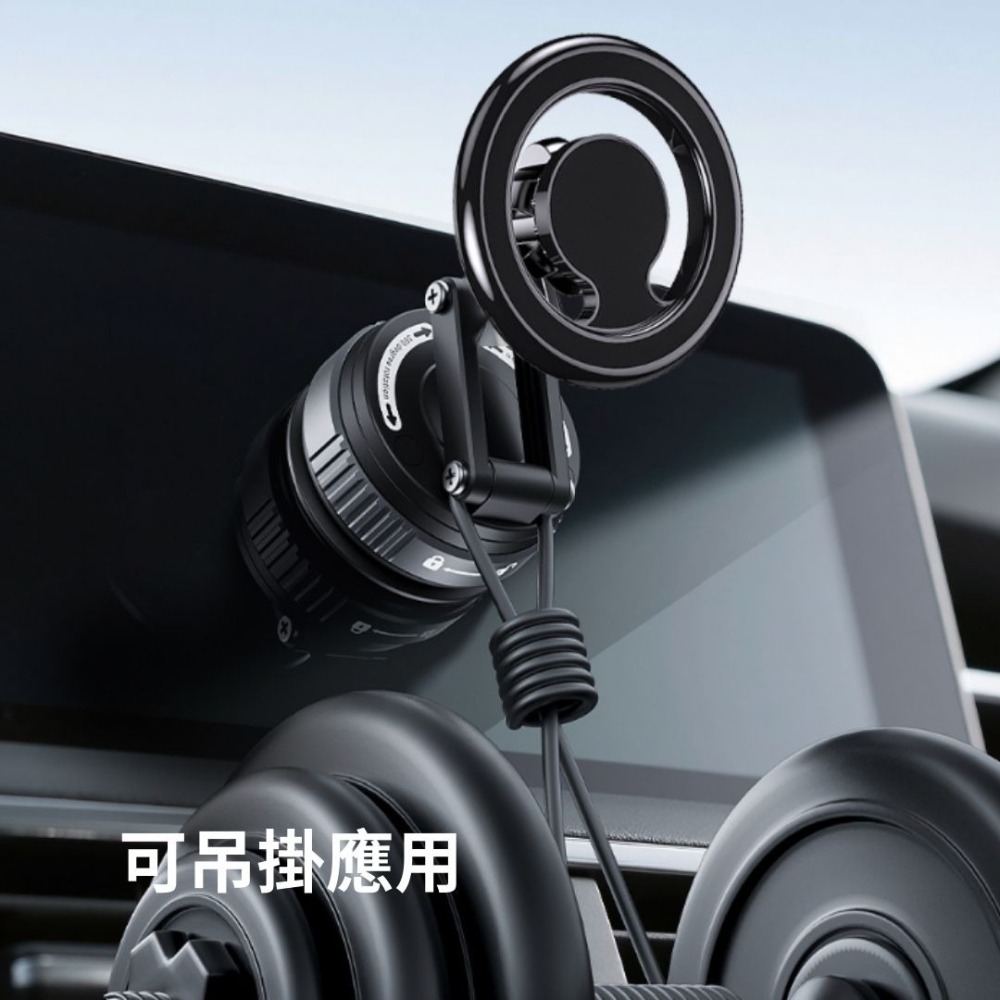 【竣天】頂規鋁合金 手機支架 磁吸真空手機架 車用磁吸手機架 手機架 車載手機支架 磁吸支架 手機支架 直播手機支架-細節圖7