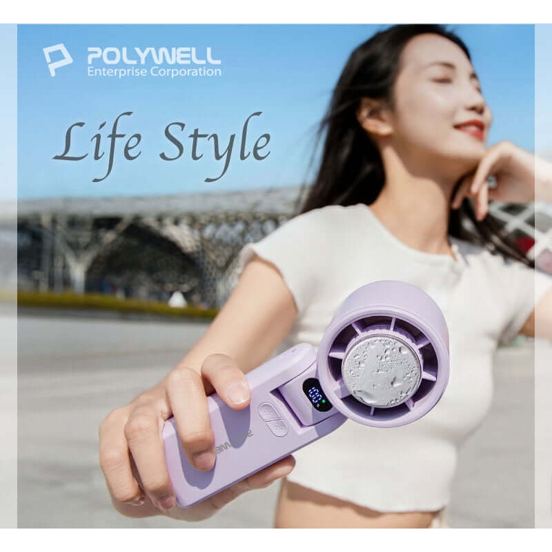 POLYWELL 折疊式風扇 數顯冰敷風扇 100段風速 Type-C充電 附掛繩 冷敷降溫 風扇 手持風扇-細節圖9