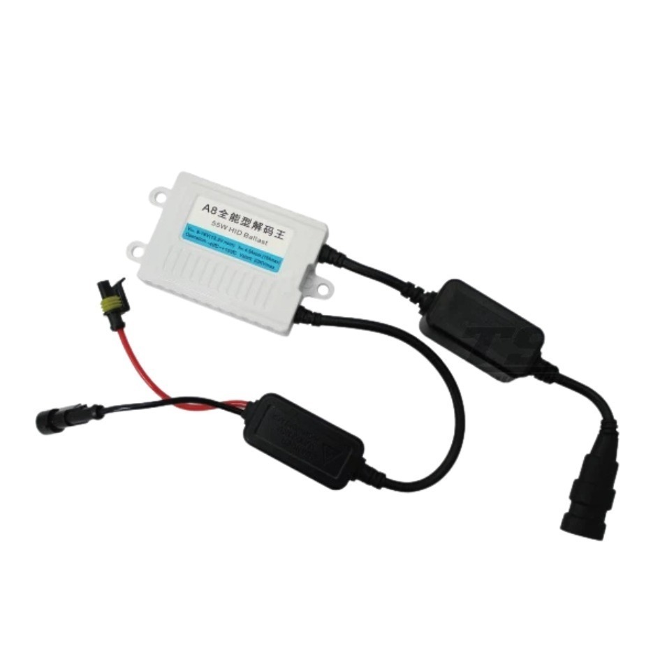 12V55W解碼款(單顆)