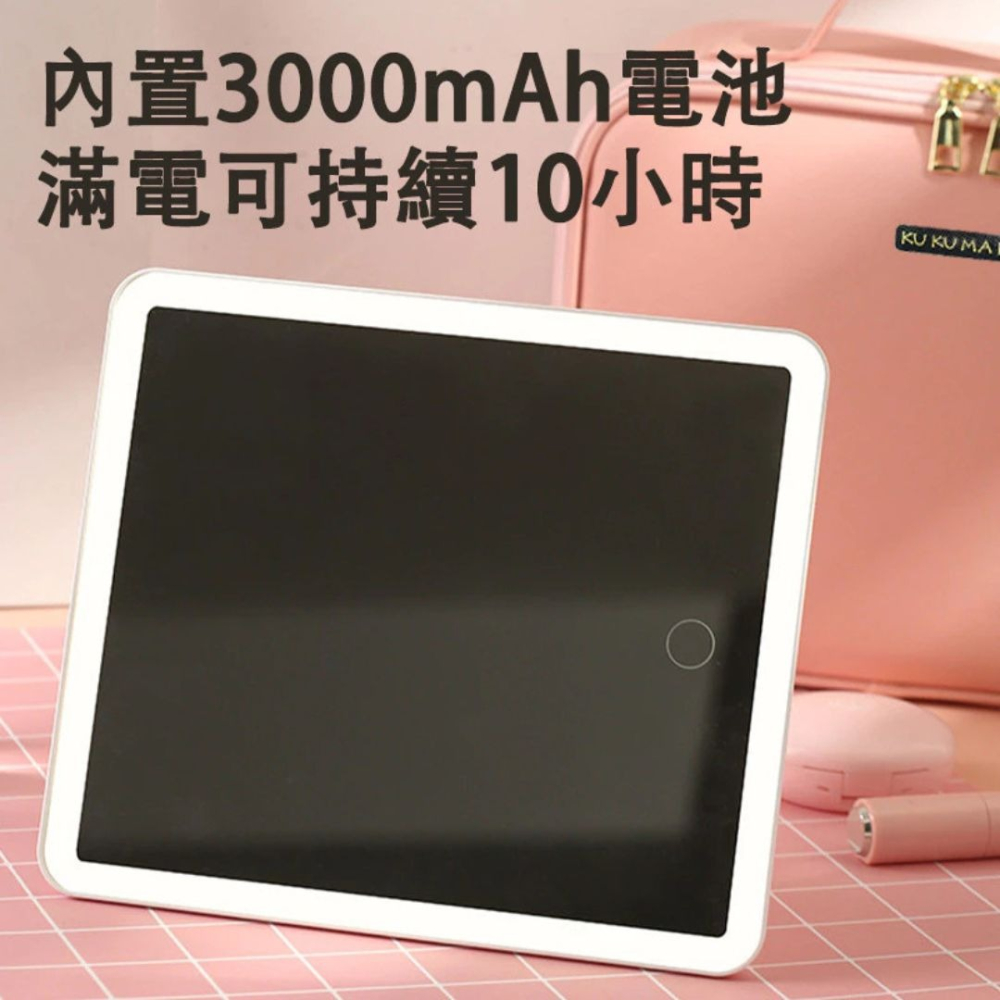 【KUKUMALU】可調節燈光 化妝包 LED化妝包 化妝包 化妝鏡 收納盒 收納包 旅行化妝包 大容量-細節圖3