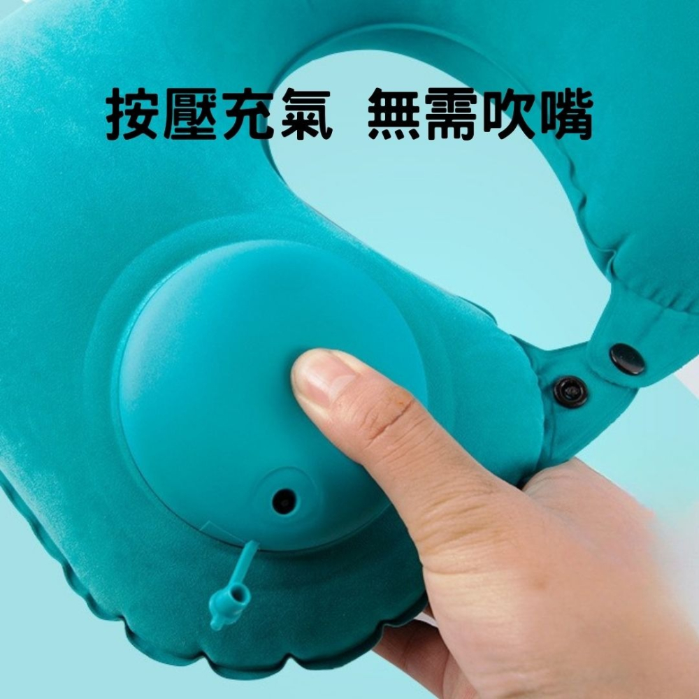 車用頸枕 充氣枕頭 U型枕 充氣枕 頸枕 枕頭 充氣 充氣頸枕 頸枕 飛機枕 旅行枕 頭枕 旅行枕頭 旅行 u型枕 車用-細節圖3