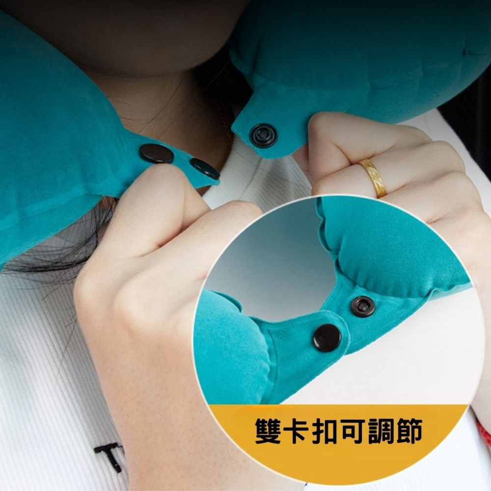 車用頸枕 充氣枕頭 U型枕 充氣枕 頸枕 枕頭 充氣 充氣頸枕 頸枕 飛機枕 旅行枕 頭枕 旅行枕頭 旅行 u型枕 車用-細節圖4