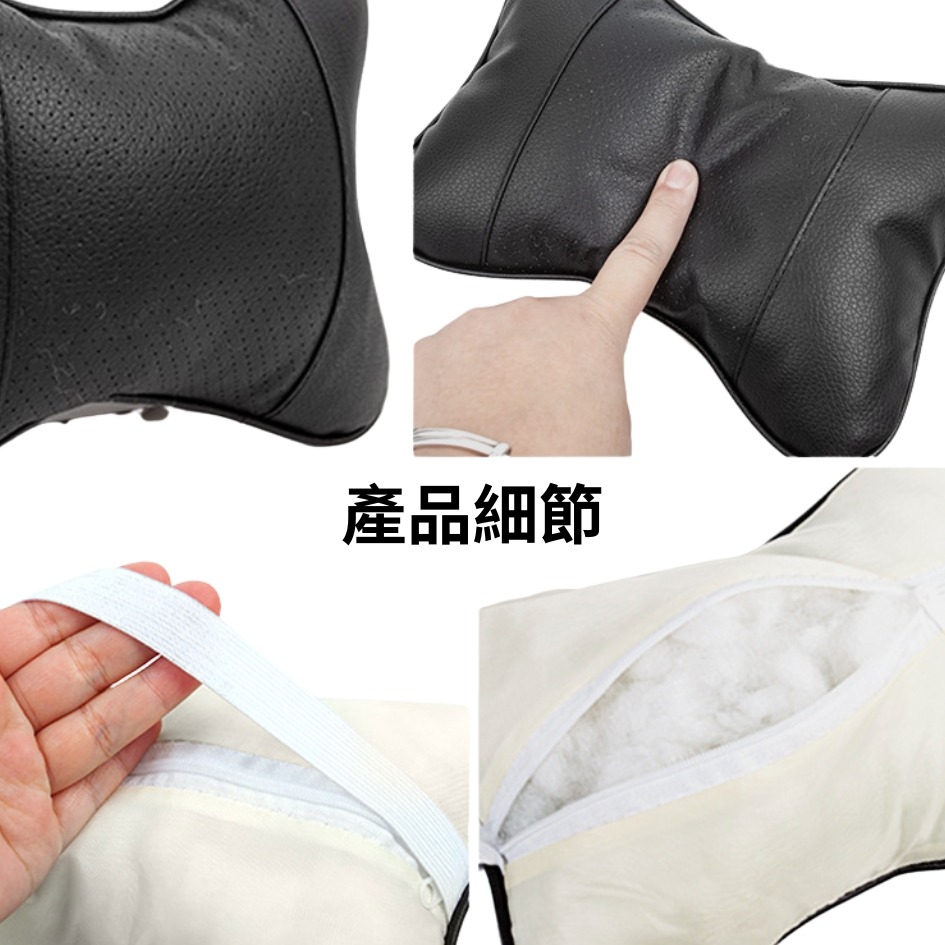 汽車枕頭 汽車靠枕 枕頭 頸枕 汽車靠枕 頭枕 車枕 黑色枕頭 護肩頸頭枕 皮革枕頭 車用皮革枕 車用-細節圖6