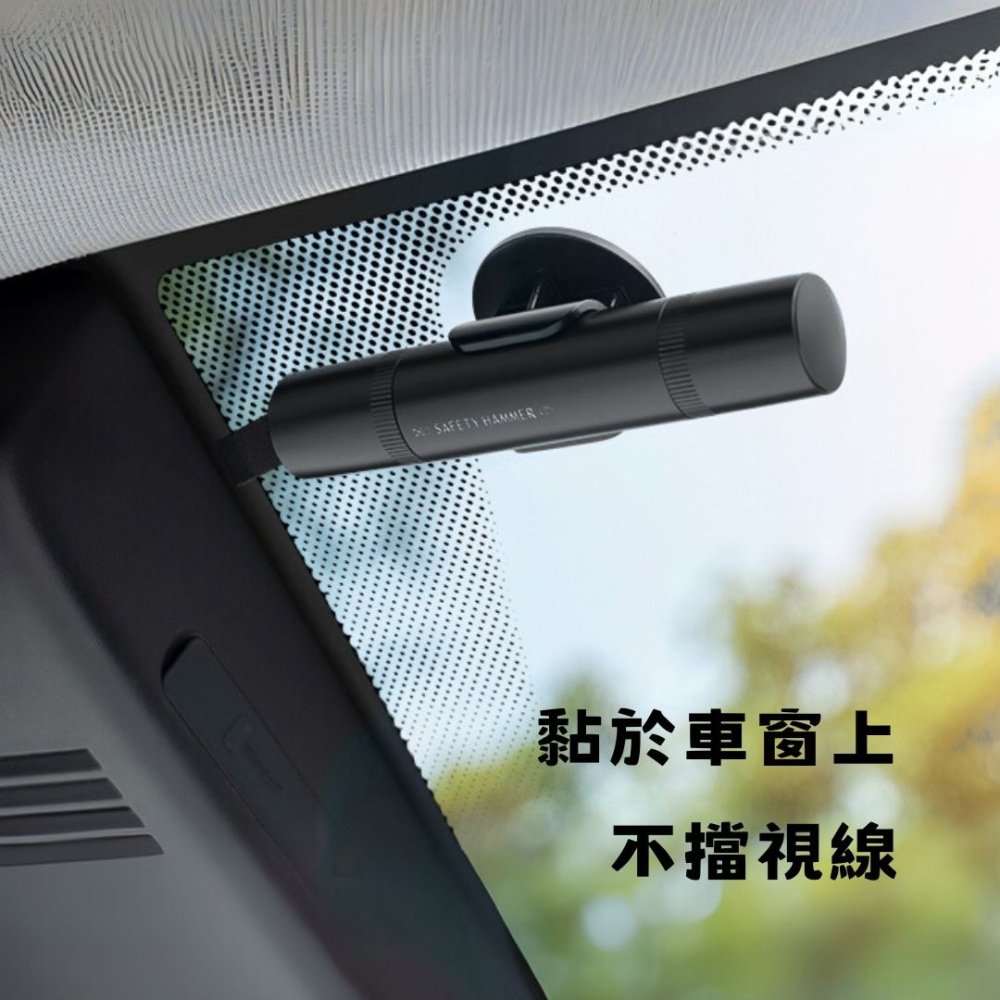頂規擊破器 車窗擊破器 槍式彈簧設計 逃生錘 救生錘 求生工具安全錘 破窗器 窗戶擊破器 車載應急錘 車用 逃生工具-細節圖5