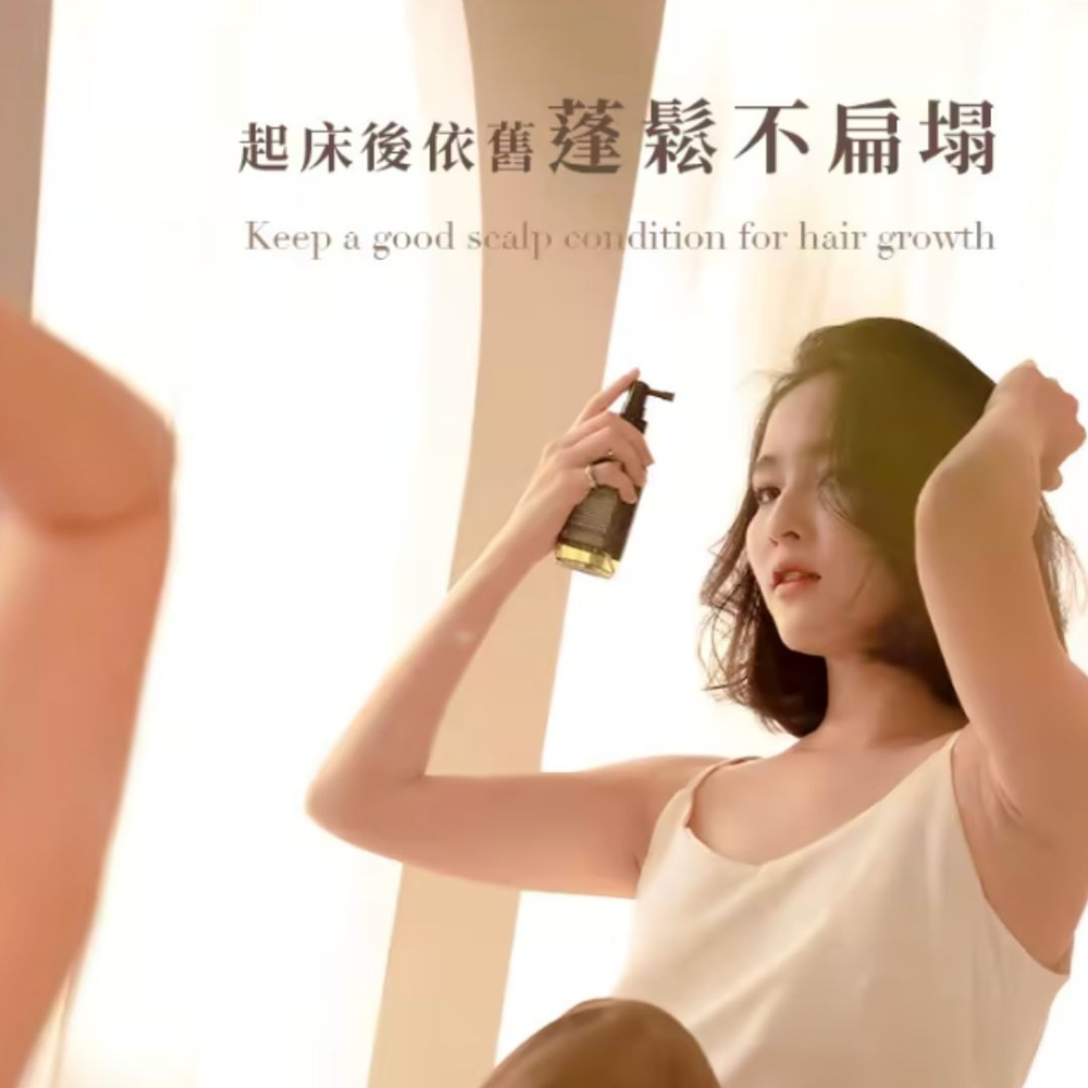 THE VITA 頭皮調理液 the vita頭皮水 薰衣草頭皮水 茶樹調理液 專業護髮 護髮液-細節圖4