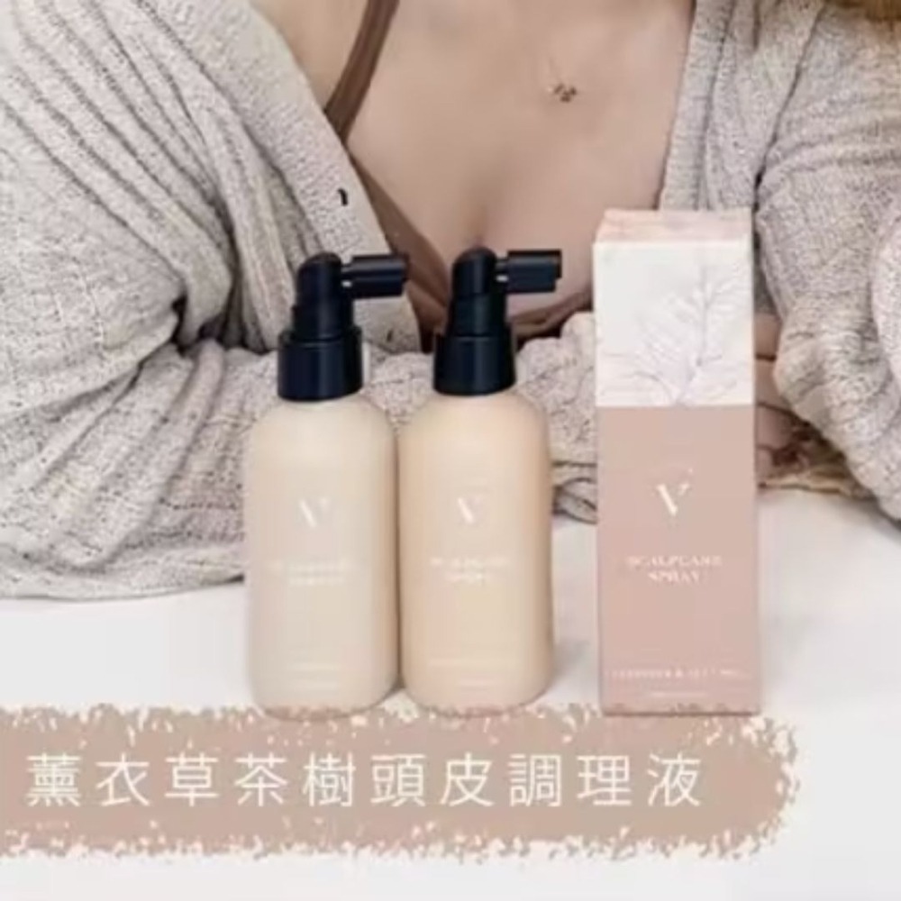 THE VITA 頭皮調理液 the vita頭皮水 薰衣草頭皮水 茶樹調理液 專業護髮 護髮液-細節圖2