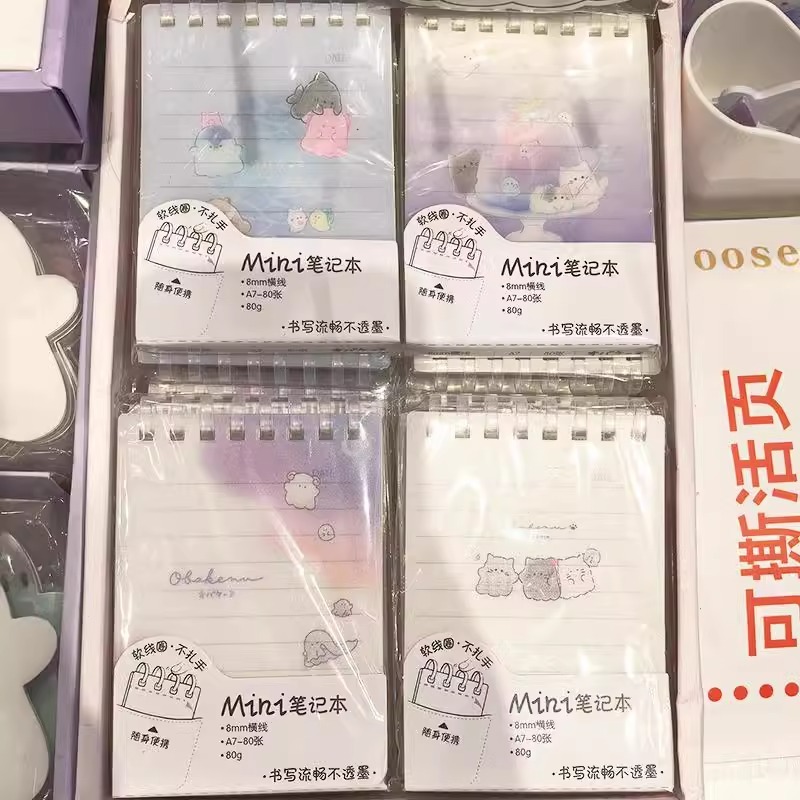 幽幽家族 A7筆記本 線條筆記本 小筆記本 記事本 隨身筆記本-細節圖2