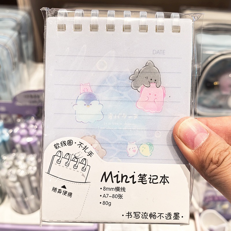 幽幽家族 A7筆記本 線條筆記本 小筆記本 記事本 隨身筆記本-細節圖6