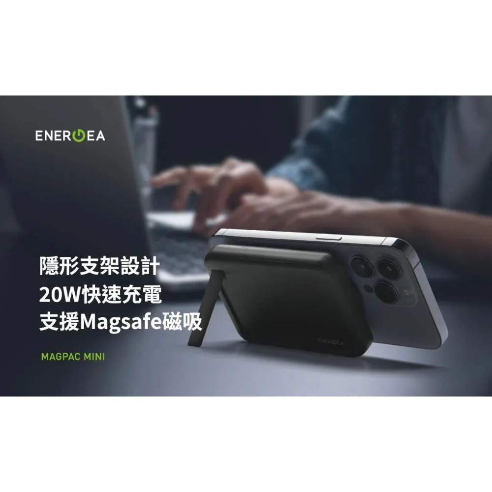 【ENERGEA】新加坡 MagPac Mini 10000mAh 磁吸無線 快充 支架行動電源 行動電源-細節圖3