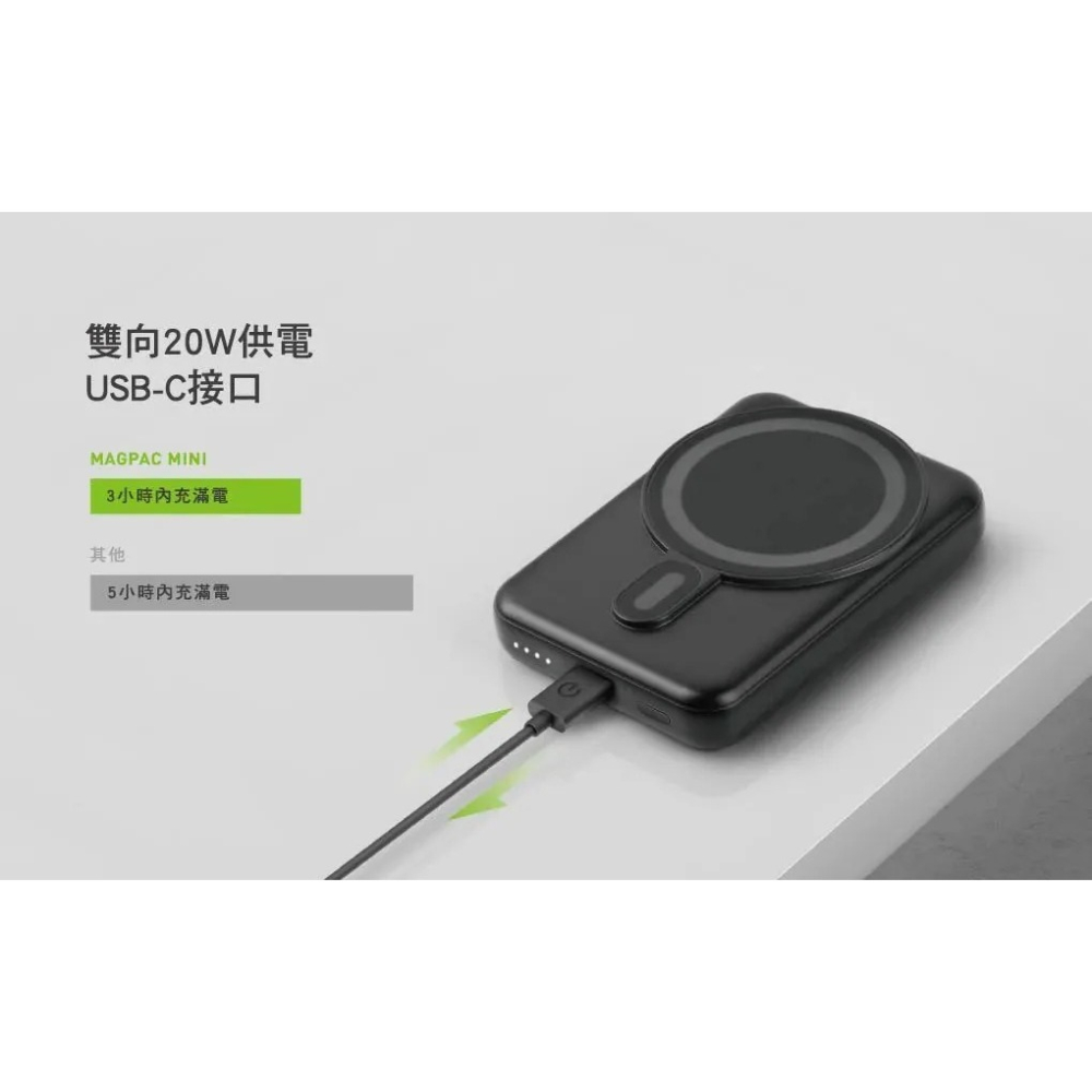 【ENERGEA】新加坡 MagPac Mini 10000mAh 磁吸無線 快充 支架行動電源 行動電源-細節圖4