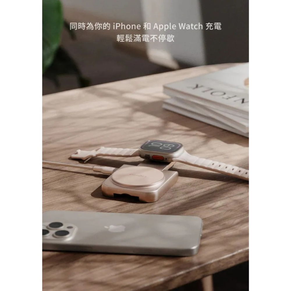 【ENERGEA】新加坡 二合一 三合一 Qi2折疊磁吸無線充電座 充電盤 充電座 無線充電-細節圖5