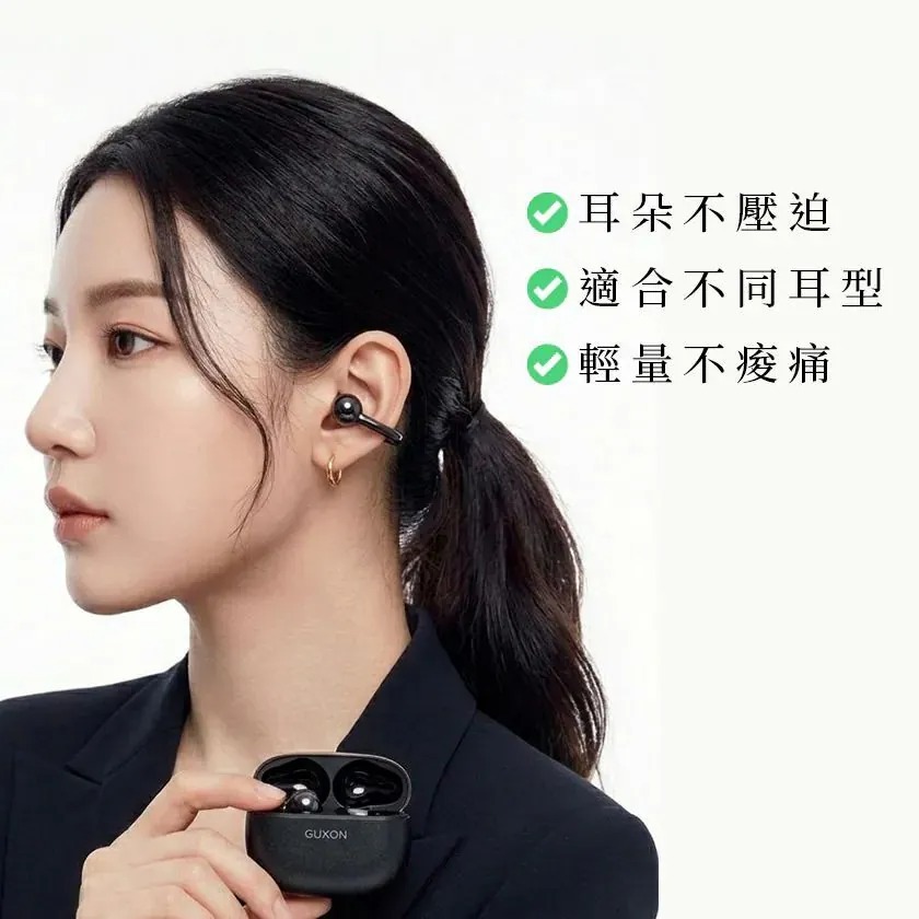【GUXON】LUME 氣傳導開放式藍牙耳機 耳機 無線藍牙耳機 運動耳機 藍牙耳機 運動 旅行-細節圖5
