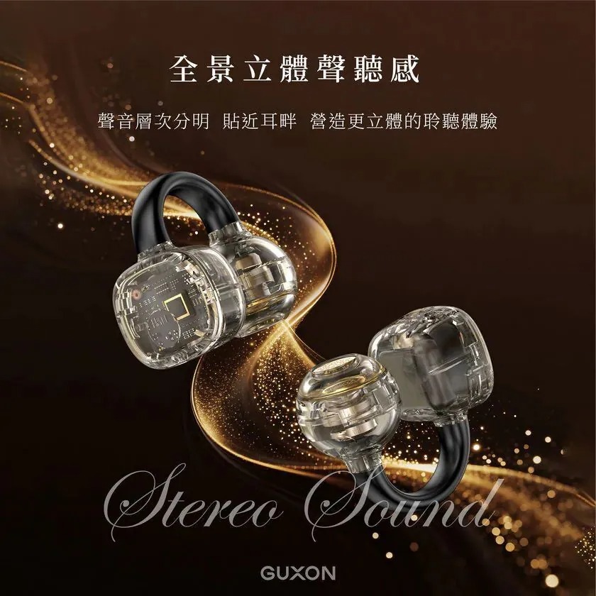 【GUXON】LUME 氣傳導開放式藍牙耳機 耳機 無線藍牙耳機 運動耳機 藍牙耳機 運動 旅行-細節圖9