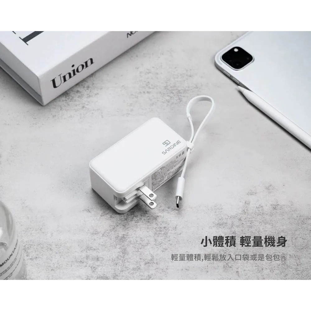 【Sardine】沙丁魚 自帶插頭 二合一快充行動電源 5000mAh Lightning Type-C 有標示wh-細節圖6