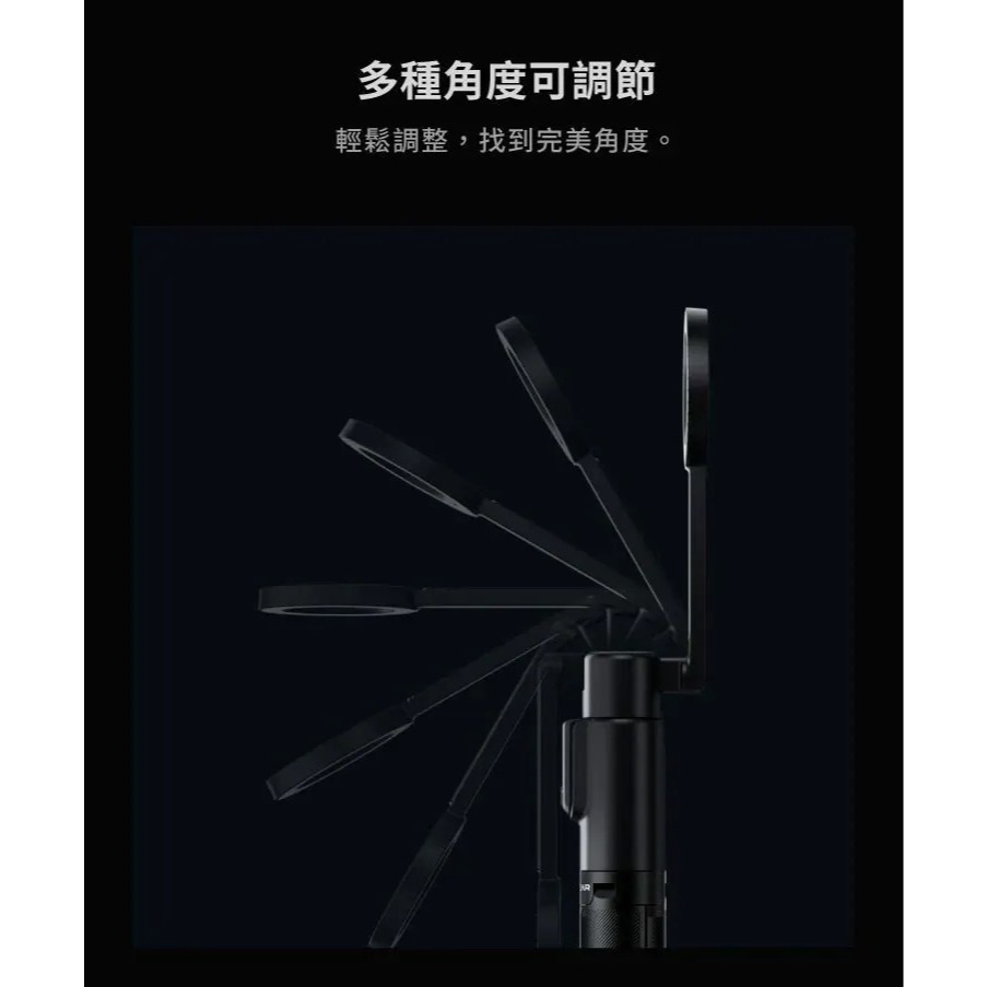 【ENERGEA】磁吸式藍牙三角自拍棒 新加坡 MagPod 磁吸式自拍棒 藍芽自拍棒 自拍神器 YT網紅自拍神器-細節圖3