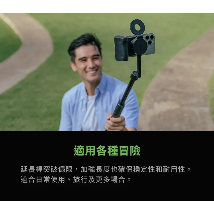 【ENERGEA】磁吸式藍牙三角自拍棒 新加坡 MagPod 磁吸式自拍棒 藍芽自拍棒 自拍神器 YT網紅自拍神器-細節圖4