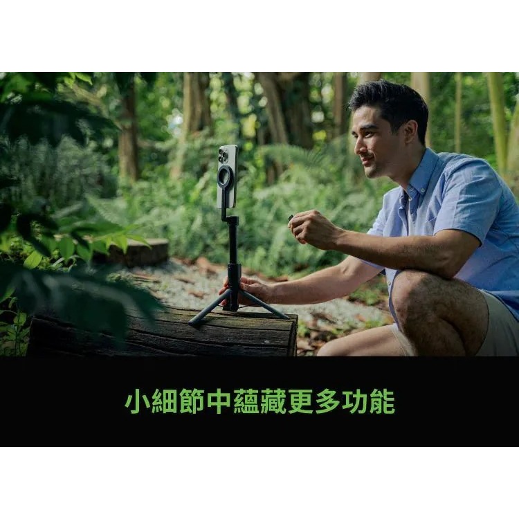 【ENERGEA】磁吸式藍牙三角自拍棒 新加坡 MagPod 磁吸式自拍棒 藍芽自拍棒 自拍神器 YT網紅自拍神器-細節圖6