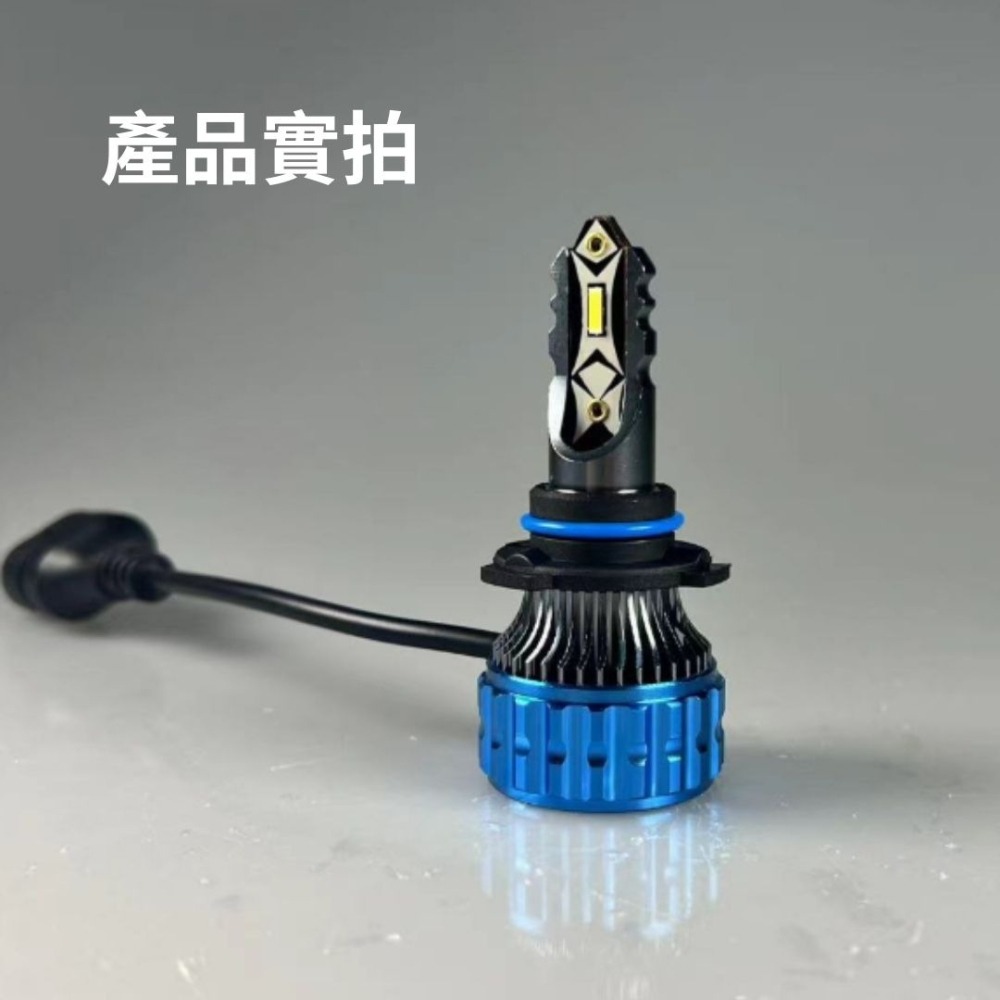 【 TST竣天】LED大燈 冰藍怪獸 LED 車燈 H4 H7 H11 H1 9005 9006 車用 霧燈 大燈-細節圖7