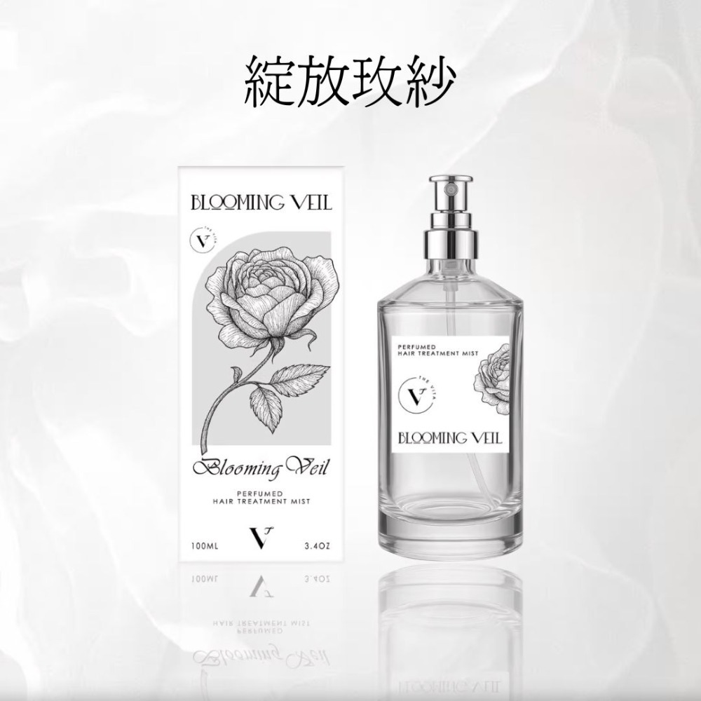 綻放玫紗