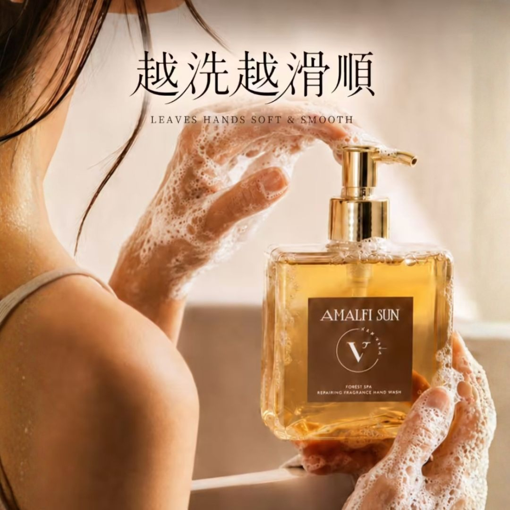 【THE VITA】香氛洗手液 SPA植萃修護 320ml 洗手液 洗手露 洗手乳 香氛洗手露 韓國製造-細節圖6