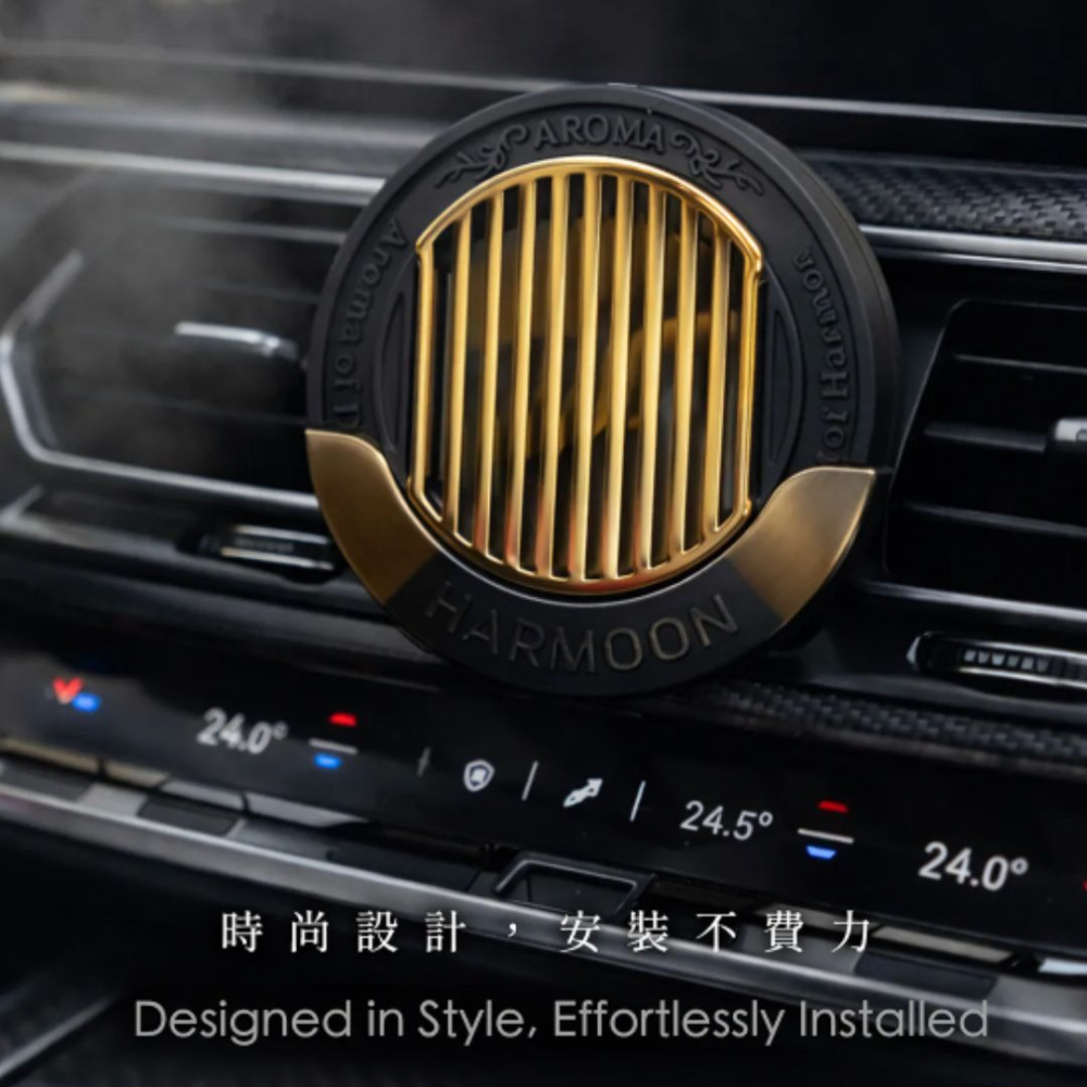 【HARMOON】復刻車用香氛禮盒組 (三用) 韓慕 汽車香氛 車用香氛 車用擴香器 出風口香氛 車香 香薰 車用香水-細節圖4