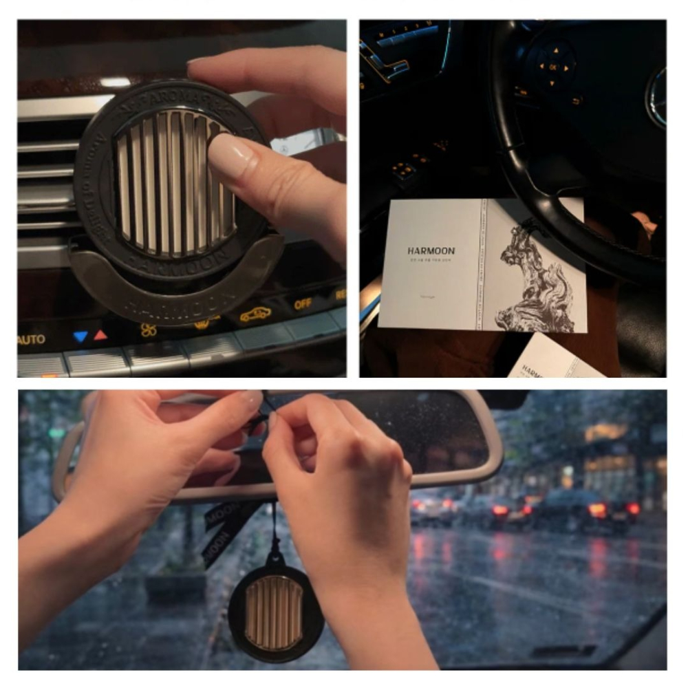 【HARMOON】復刻車用香氛禮盒組 (三用) 韓慕 汽車香氛 車用香氛 車用擴香器 出風口香氛 車香 香薰 車用香水-細節圖8