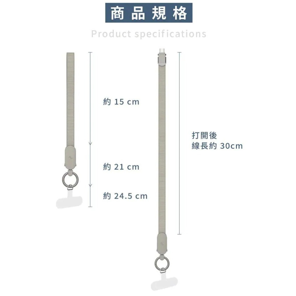 Allite 二合一充電掛繩線 USB-C to USB-C 支援 Type-C 240W 快充 充電線 充電線掛繩-細節圖9