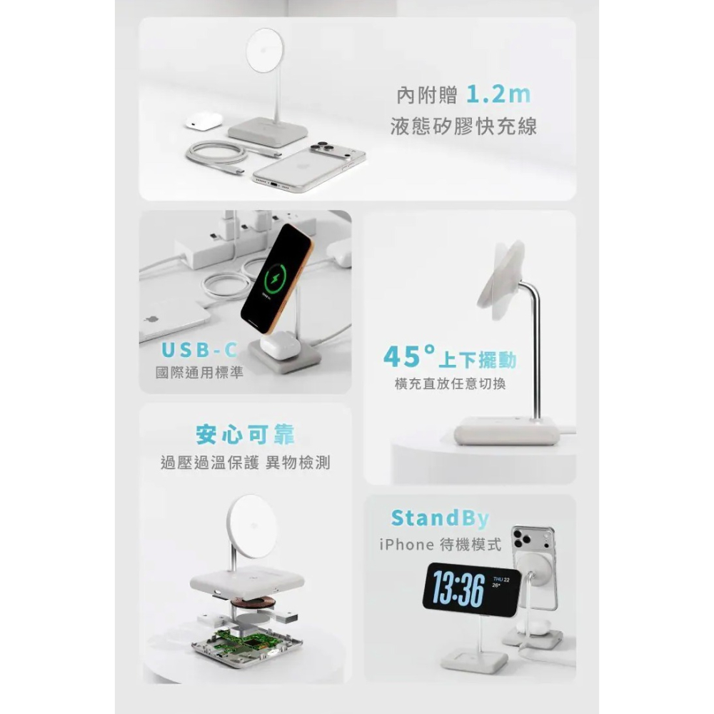 Allite WQ2 Qi2.2 2+1 磁吸無線充電座 認證支援 25W 無線快充 充電座 充電盤 手機充電座-細節圖2