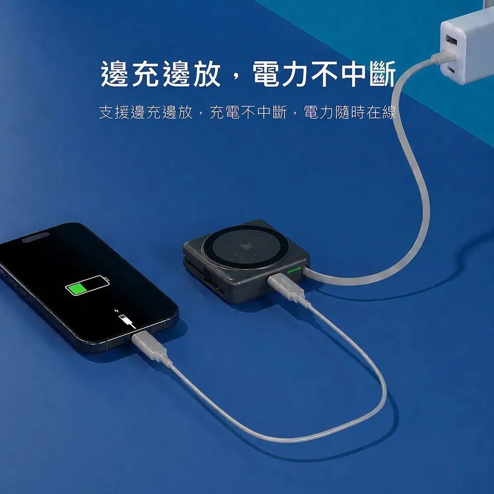 KooPin 半固態防爆磁吸行動電源 小立方 5000mAh 台灣製造 MD-PB087-PLUS 行動電源 行動充電-細節圖7