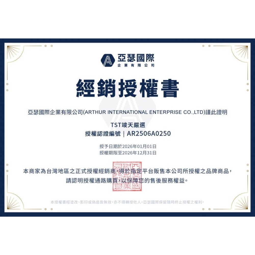KooPin 半固態防爆磁吸行動電源 小立方 5000mAh 台灣製造 MD-PB087-PLUS 行動電源 行動充電-細節圖11