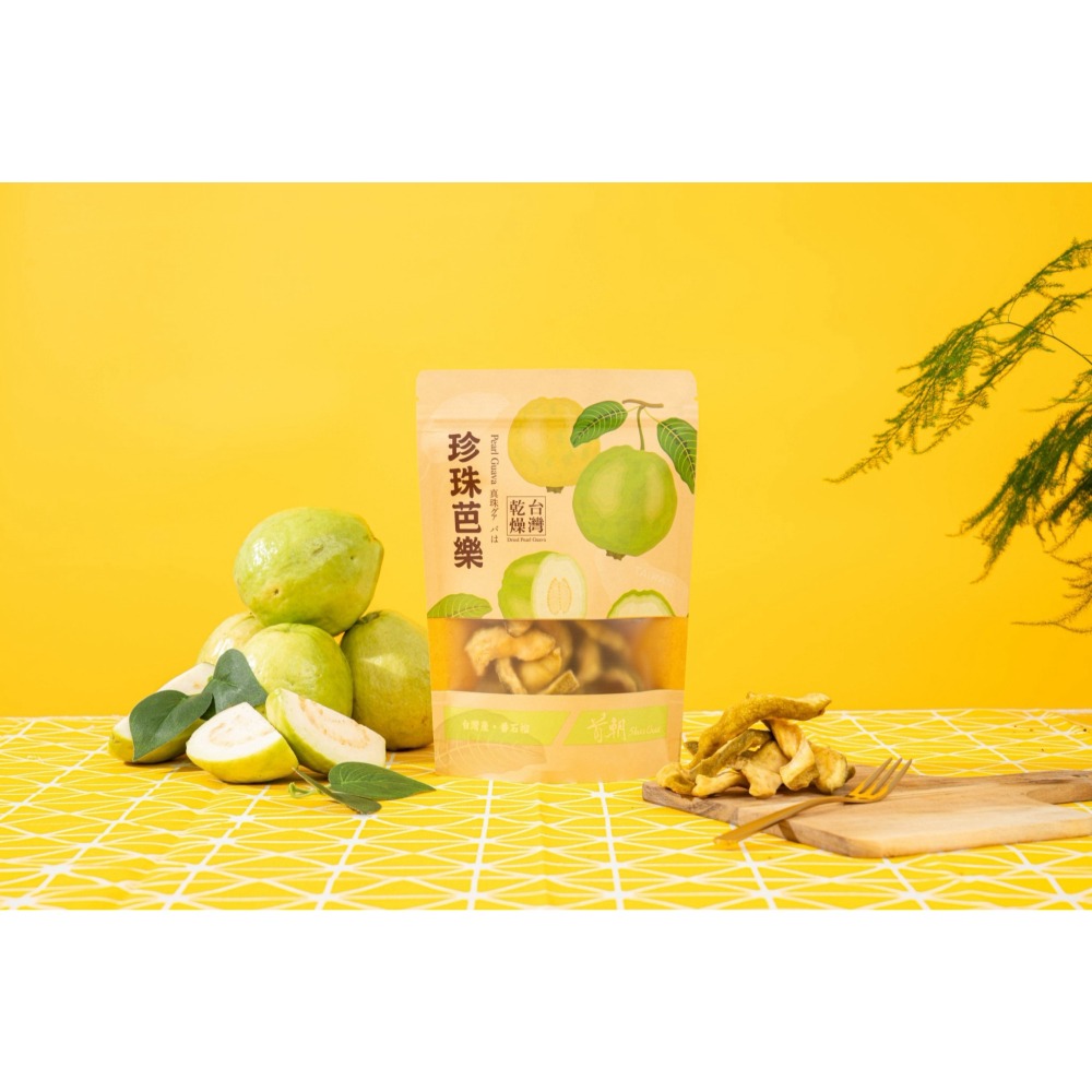 【首朝食品】珍珠芭樂乾 台灣製造 新鮮台農珍珠芭樂 芭樂乾 台灣在地水果乾 辦公室零食 蜜餞 果乾 團購 低溫烘焙 芭樂-細節圖3