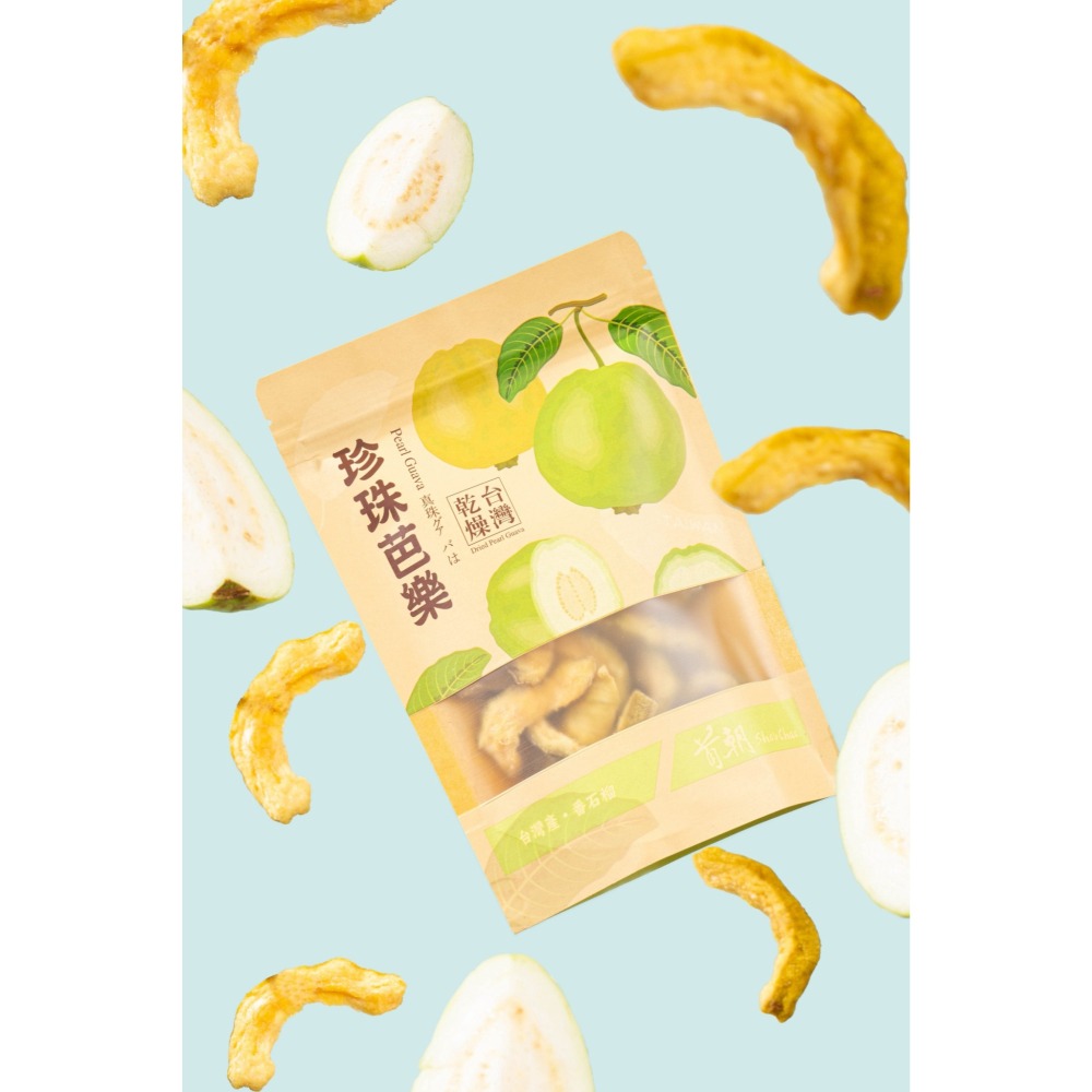 【首朝食品】珍珠芭樂乾 台灣製造 新鮮台農珍珠芭樂 芭樂乾 台灣在地水果乾 辦公室零食 蜜餞 果乾 團購 低溫烘焙 芭樂-細節圖5