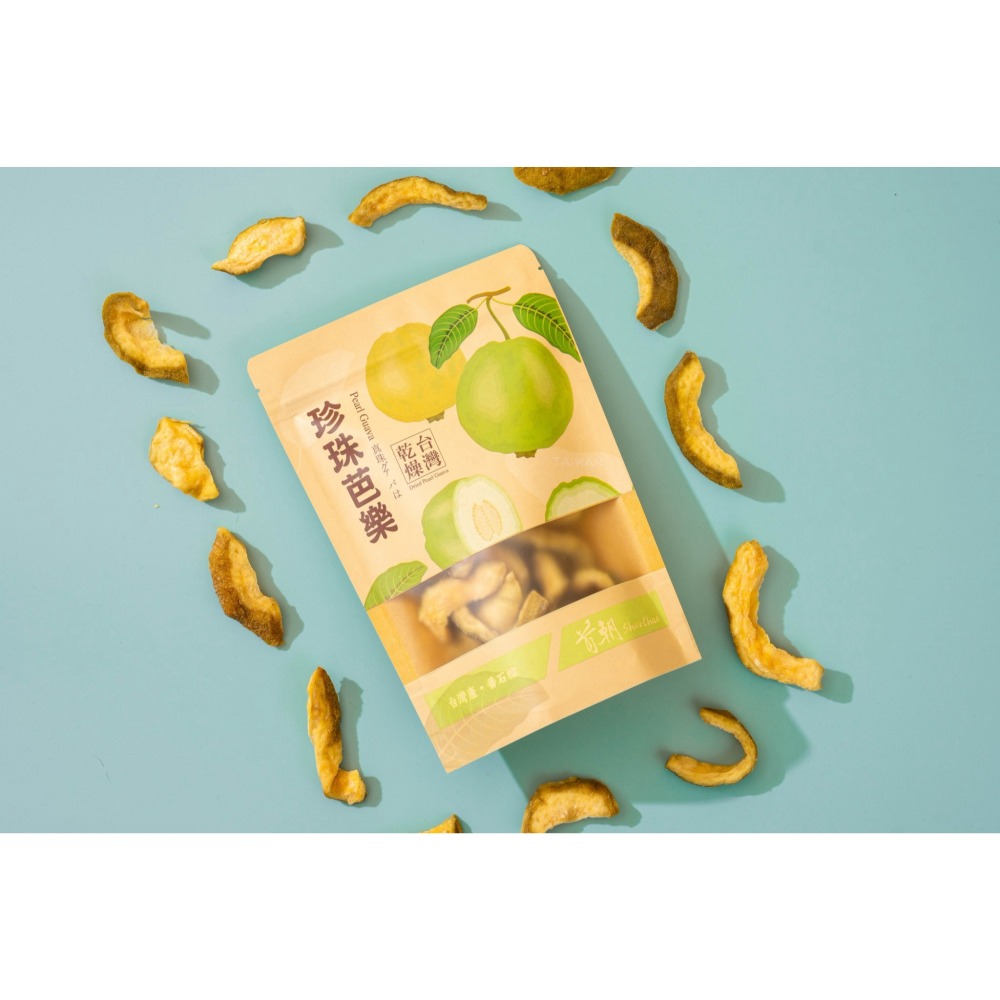 【首朝食品】珍珠芭樂乾 台灣製造 新鮮台農珍珠芭樂 芭樂乾 台灣在地水果乾 辦公室零食 蜜餞 果乾 團購 低溫烘焙 芭樂-細節圖6