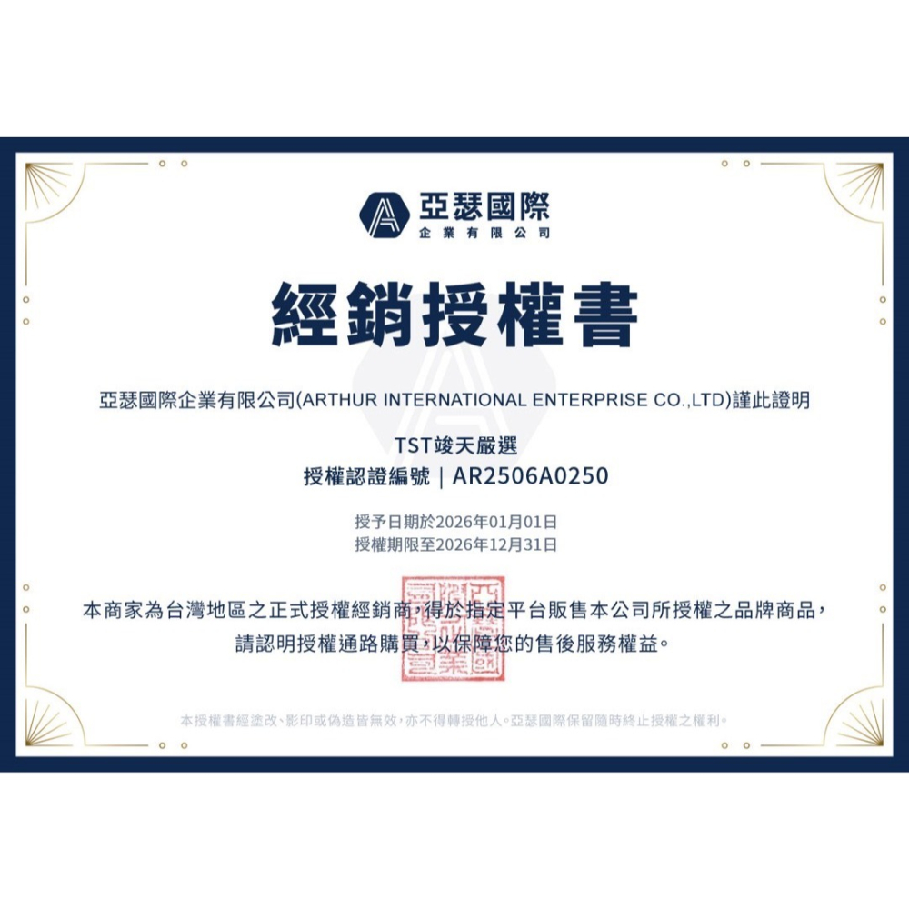 【硬博士 DR.TOUGH】IPhone 滿版玻璃保護貼 德國萊茵 抗藍光 極致系列 手機 螢幕保護貼 玻璃貼 手機貼-細節圖11
