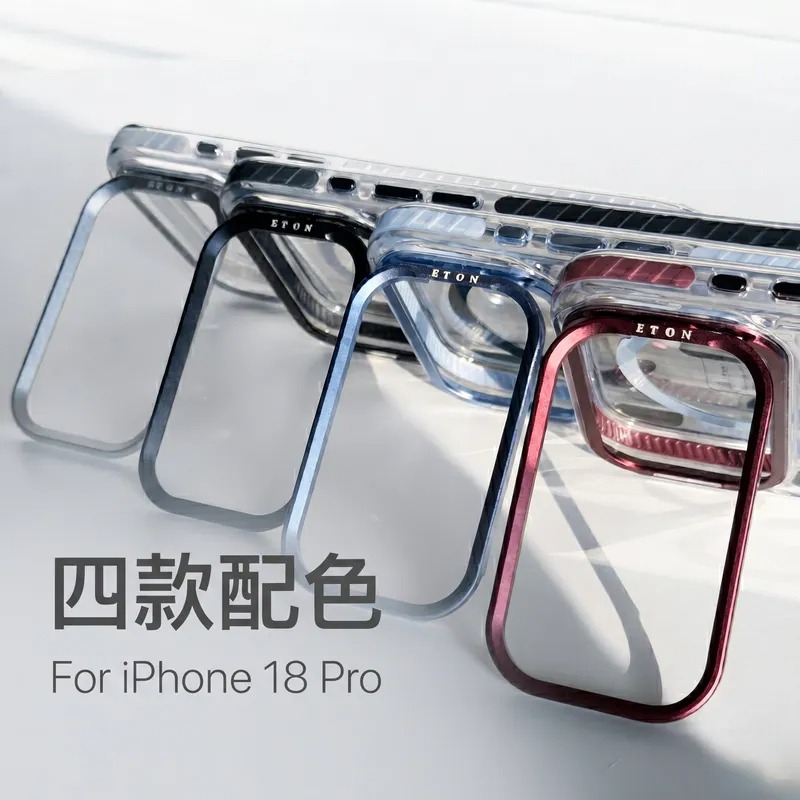【ETON】光環 Iphone 18 pro 手機殼 磁吸鏡頭支架 抗黃透明殼 透明手機殼 手機支架手機殼 支架手機殼-細節圖6