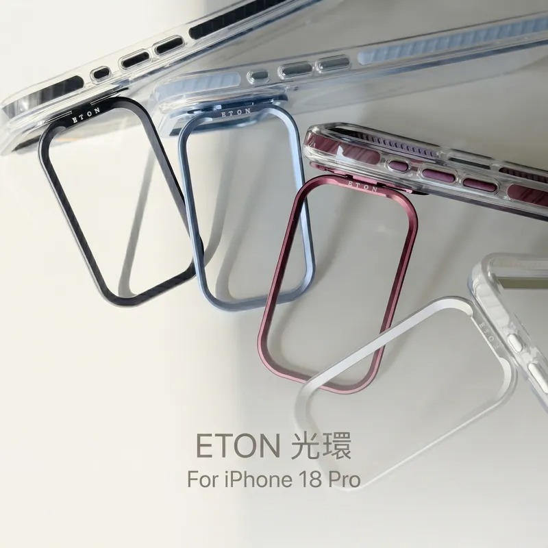 【ETON】光環 Iphone 18 pro 手機殼 磁吸鏡頭支架 抗黃透明殼 透明手機殼 手機支架手機殼 支架手機殼-細節圖7