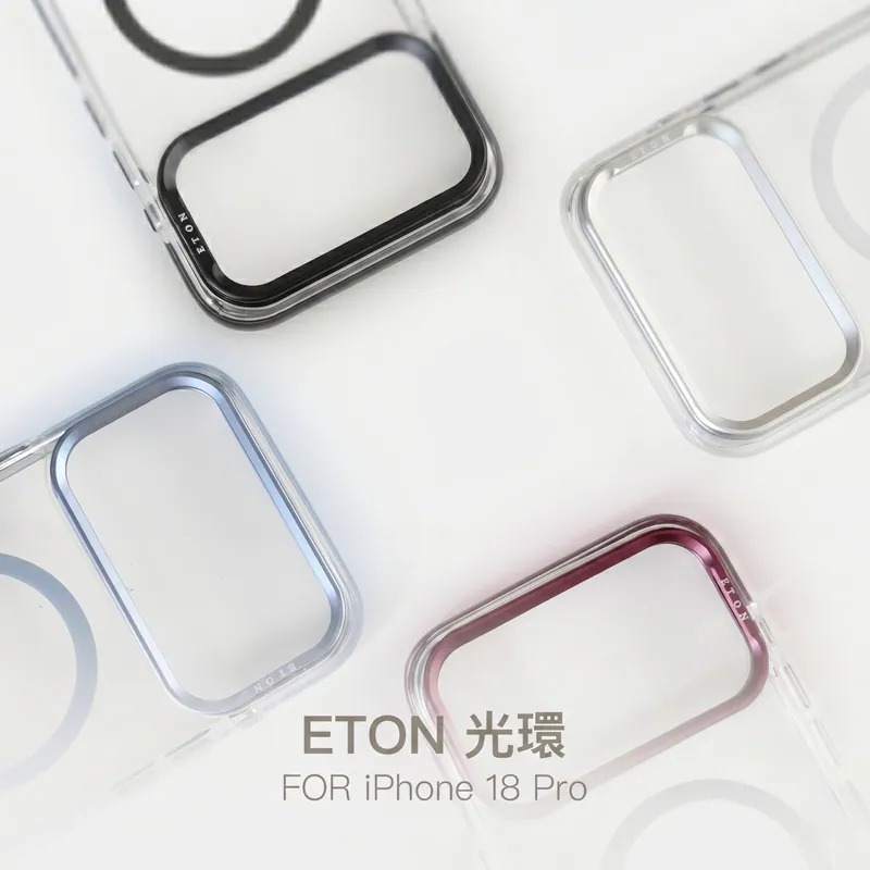 【ETON】光環 Iphone 18 pro 手機殼 磁吸鏡頭支架 抗黃透明殼 透明手機殼 手機支架手機殼 支架手機殼-細節圖8