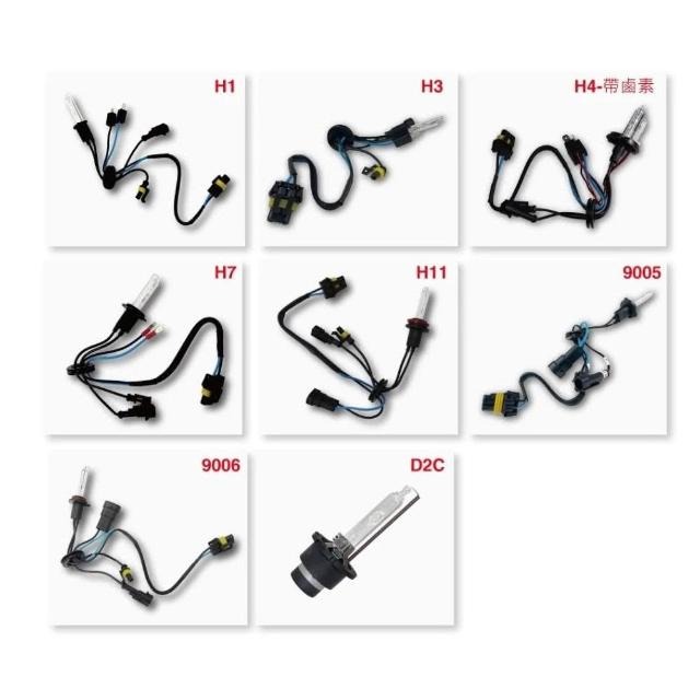 【竣天】HID 55W 8000K 白藍光 氙氣大燈 改裝車燈 車燈 高流明 車用 冰藍光 高功率 霧燈 汽車大燈-細節圖2