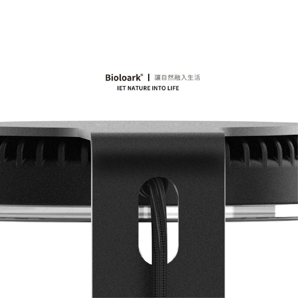 【詠湦水植工坊】Bioloark DL05L 全光譜三段色溫 磁吸植物燈（5W）｜DL-05L led植物培育燈 磁吸燈-細節圖5