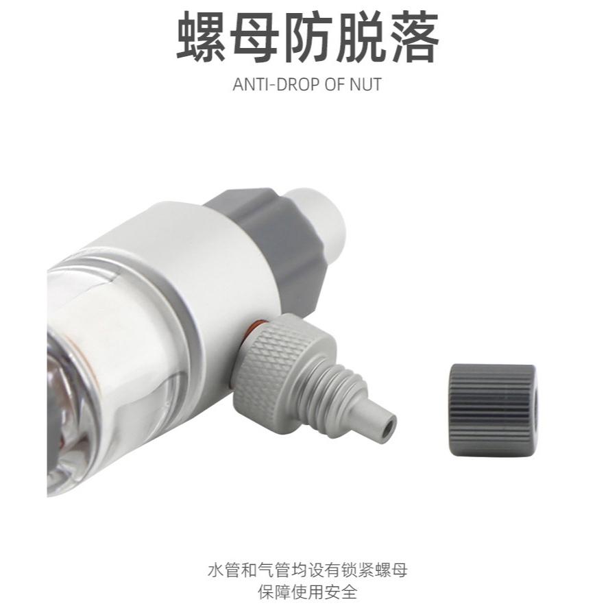 【詠湦水植工坊】仟銳 CO2細化器 外置二氧化碳霧化器 ｜圓桶外置霧化器 M1 M2-細節圖8